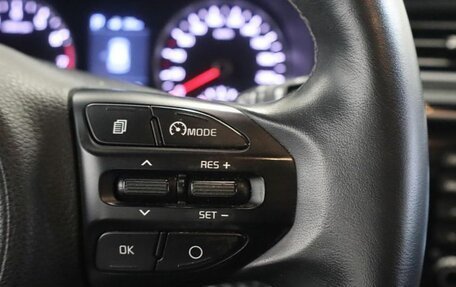 KIA Rio IV, 2020 год, 1 548 000 рублей, 10 фотография