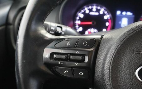 KIA Rio IV, 2020 год, 1 548 000 рублей, 9 фотография
