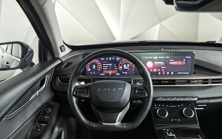 CheryExeed LX, 2022 год, 1 650 000 рублей, 19 фотография