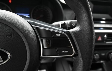 KIA Cerato IV, 2019 год, 1 595 000 рублей, 18 фотография