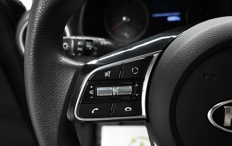 KIA Cerato IV, 2019 год, 1 595 000 рублей, 17 фотография
