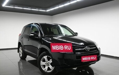 Toyota RAV4, 2009 год, 1 145 000 рублей, 5 фотография