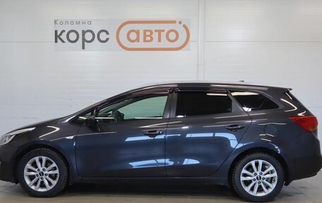 KIA cee'd III, 2018 год, 1 248 600 рублей, 2 фотография