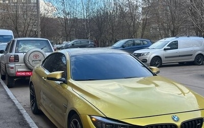 BMW M4, 2016 год, 4 650 000 рублей, 1 фотография