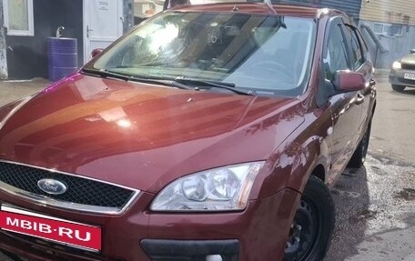 Ford Focus II рестайлинг, 2005 год, 570 000 рублей, 15 фотография