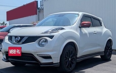 Nissan Juke II, 2019 год, 1 235 000 рублей, 1 фотография