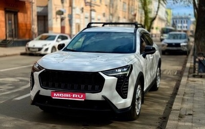 Haval Jolion, 2025 год, 2 500 000 рублей, 1 фотография