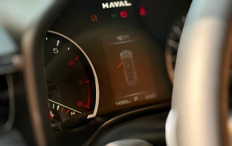 Haval Jolion, 2025 год, 2 500 000 рублей, 10 фотография