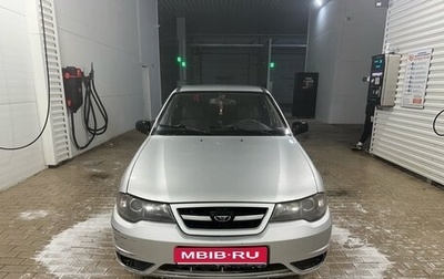 Daewoo Nexia I рестайлинг, 2010 год, 230 000 рублей, 1 фотография