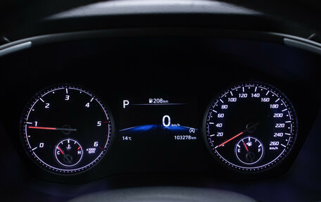 Hyundai Santa Fe IV, 2020 год, 3 268 000 рублей, 12 фотография