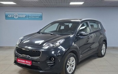 KIA Sportage IV рестайлинг, 2017 год, 1 599 000 рублей, 1 фотография
