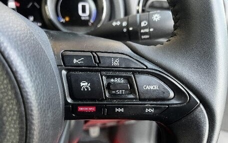 Toyota Yaris, 2021 год, 1 223 000 рублей, 8 фотография