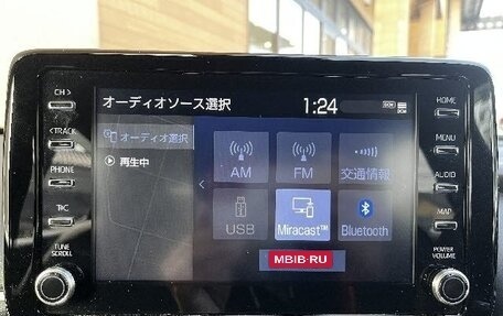 Toyota Yaris, 2021 год, 1 223 000 рублей, 12 фотография