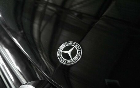 Mercedes-Benz C-Класс, 2010 год, 1 059 000 рублей, 6 фотография