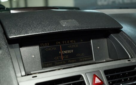 Mercedes-Benz C-Класс, 2010 год, 1 059 000 рублей, 18 фотография