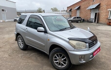 Toyota RAV4, 2000 год, 725 000 рублей, 1 фотография