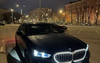 BMW 5 серия, 2023 год, 7 799 000 рублей, 1 фотография