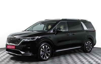 KIA Carnival, 2020 год, 4 099 000 рублей, 1 фотография