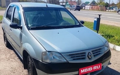 Renault Logan I, 2006 год, 85 000 рублей, 1 фотография