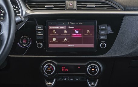 KIA Rio IV, 2021 год, 1 820 000 рублей, 16 фотография