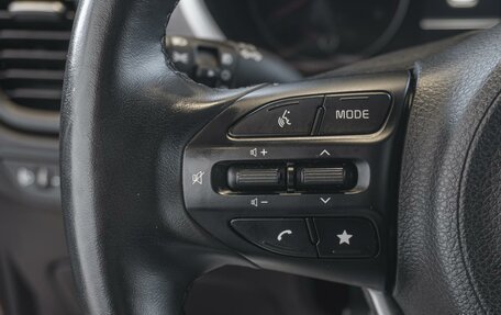 KIA Rio IV, 2021 год, 1 820 000 рублей, 20 фотография