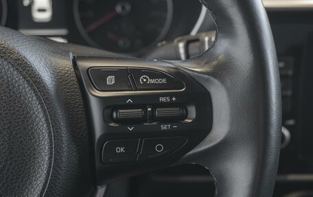 KIA Rio IV, 2021 год, 1 820 000 рублей, 21 фотография