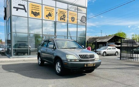 Lexus RX IV рестайлинг, 2002 год, 829 000 рублей, 4 фотография