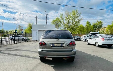 Lexus RX IV рестайлинг, 2002 год, 829 000 рублей, 7 фотография
