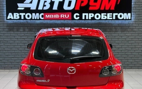Mazda 3, 2007 год, 760 000 рублей, 7 фотография
