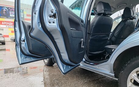 Ford Fusion I, 2006 год, 450 000 рублей, 6 фотография