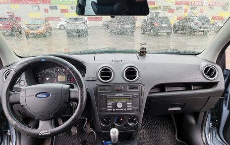 Ford Fusion I, 2006 год, 450 000 рублей, 7 фотография