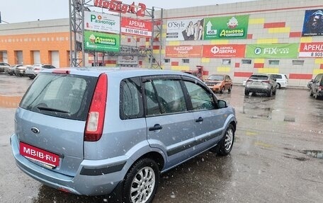 Ford Fusion I, 2006 год, 450 000 рублей, 3 фотография