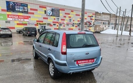 Ford Fusion I, 2006 год, 450 000 рублей, 2 фотография