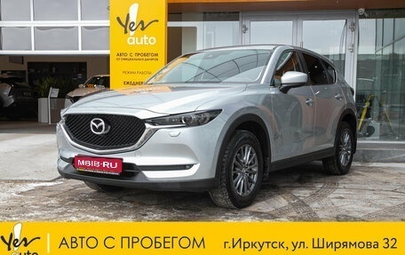 Mazda CX-5 II, 2018 год, 2 323 000 рублей, 1 фотография