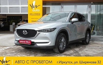 Mazda CX-5 II, 2018 год, 2 323 000 рублей, 1 фотография