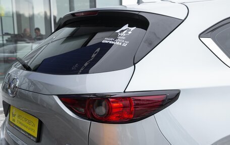 Mazda CX-5 II, 2018 год, 2 323 000 рублей, 3 фотография