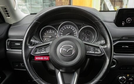 Mazda CX-5 II, 2018 год, 2 323 000 рублей, 15 фотография