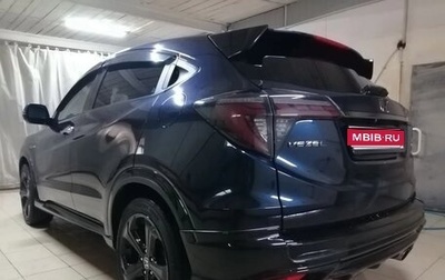 Honda Vezel, 2018 год, 2 200 000 рублей, 1 фотография
