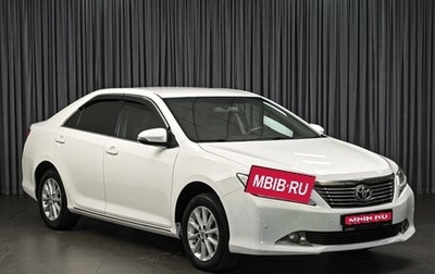 Toyota Camry, 2014 год, 1 464 000 рублей, 1 фотография