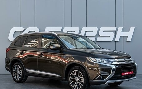 Mitsubishi Outlander III рестайлинг 3, 2018 год, 2 180 000 рублей, 1 фотография