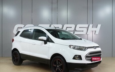 Ford EcoSport, 2014 год, 1 049 000 рублей, 1 фотография