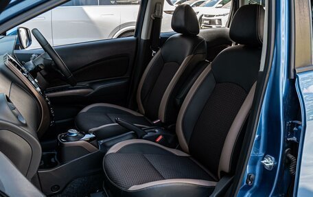 Nissan Note II рестайлинг, 2017 год, 1 295 000 рублей, 8 фотография