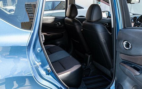 Nissan Note II рестайлинг, 2017 год, 1 295 000 рублей, 11 фотография