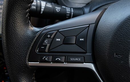 Nissan Note II рестайлинг, 2017 год, 1 295 000 рублей, 17 фотография