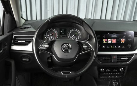 Skoda Rapid II, 2021 год, 1 770 000 рублей, 13 фотография