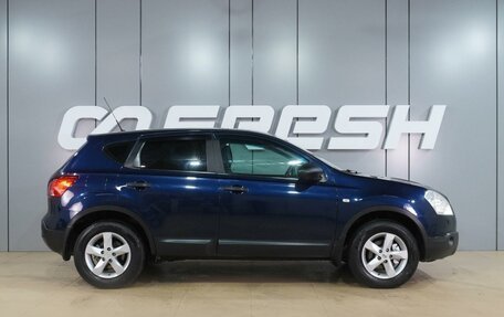 Nissan Qashqai, 2008 год, 899 000 рублей, 5 фотография