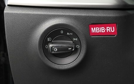 Skoda Rapid II, 2021 год, 1 770 000 рублей, 20 фотография