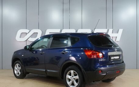 Nissan Qashqai, 2008 год, 899 000 рублей, 2 фотография
