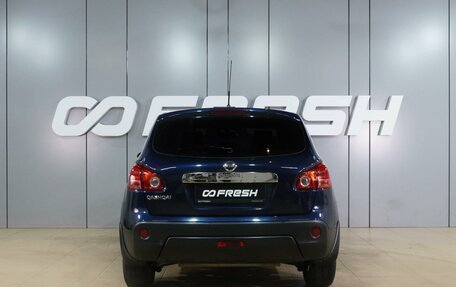 Nissan Qashqai, 2008 год, 899 000 рублей, 4 фотография