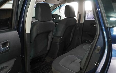 Nissan Qashqai, 2008 год, 899 000 рублей, 11 фотография